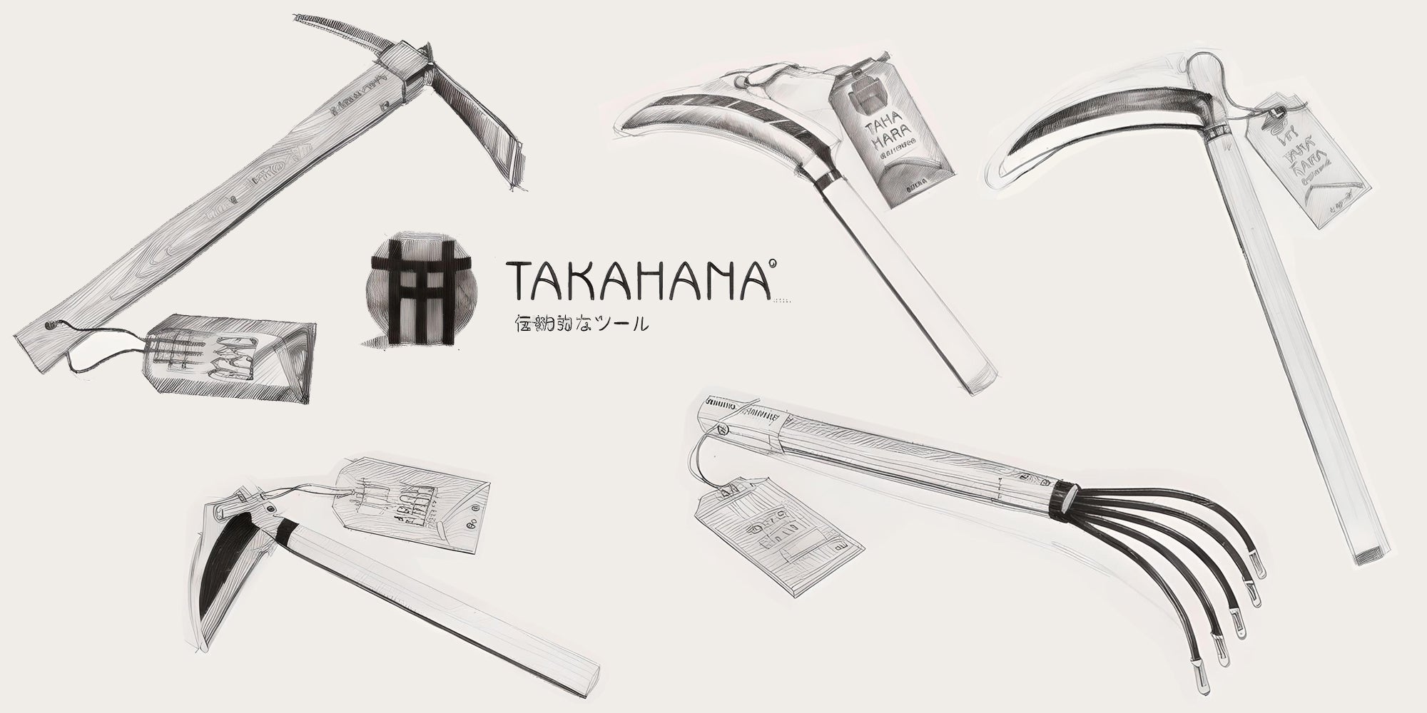 Schwarzweiß Zeichnung von TAKAHANA Gartengeräten. In der Mitte ist das TAKAHANA Logo zu sehen.